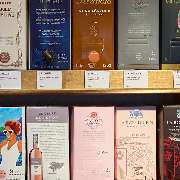 Jacques’ Wein-Depot Memmingen - GALLERY