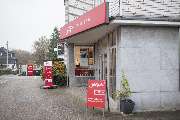 Jacques’ Wein-Depot Mettmann - GALLERY