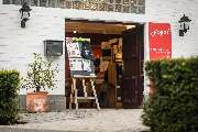 Jacques’ Wein-Depot Neuss-Eppinghoven - GALLERY