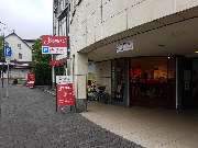 Jacques’ Wein-Depot Rösrath - GALLERY