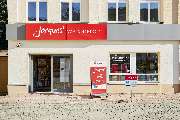 Jacques’ Wein-Depot Zwickau - GALLERY