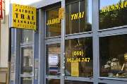 Bild von JAIDEE Thaimassage in Frankfurt am Main - 13