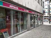 JalouCity - GALLERY