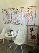 Jin Chinesische Massage Köln - GALLERY