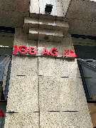 JOB AG Personal - GALLERY