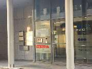 JOB AG Personal - Gebäude Eingang