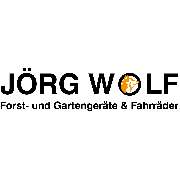 Jörg Wolf Forst- und Gartengeräte - LOGO
