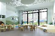 Johanniter-Kita Maschwiese - GALLERY