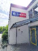 Johanniter-Unfall-Hilfe e.V. - Regionalverband Ostthüringen - https://www.johanniter.de/juh/lv-sat/rv-ostthueringen/