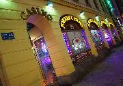 Jokers Wild Casino Zentrum - GALLERY