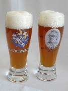 Josef Bayer GmbH Weißbierbrauerei - GALLERY