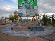 Junginger GmbH - DAS Centrum FÜR Bauen UND Renovieren - GALLERY