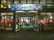 Jura Sport-Service Lang e.K. - GALLERY