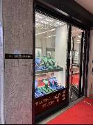 Juwelier Istanbul - 4
