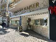 Juwelier Kaiser - GALLERY