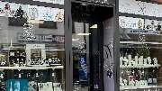 Juwelier MB Schmuck, Uhren & Trauringe - GALLERY