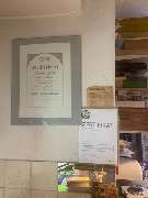 Juwelier Streit - GALLERY