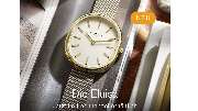Juwelier Streit - GALLERY