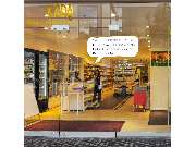 KADA die Lebensmittel - GALLERY