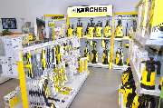 Kärcher Center Walther - Unser umfangreiches Sortiment