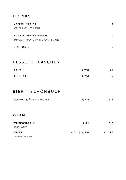 Kaleya Café & Bar - 7
