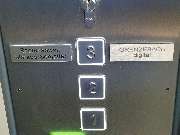 Kanzlei Schleifer | Top Anwalt Arbeitsrecht - Ihr Fachanwalt für Kündigungsschutz, Abfindung, Aufhebungsvertrag | Augsburg - GALLERY