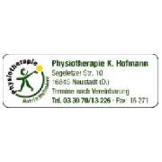 Katrin Hofmann Physiotherapie - LOGO