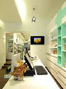 Kattler Sanitätshaus GmbH & Co. KG - Sanitätshaus