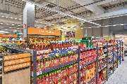 Kaufland Northeim - 43