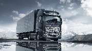 Kaufmann GmbH Lkw-Werkstatt - GALLERY