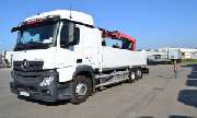 Keil Baustoffe  Transporte GmbH - 3