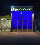 Kfz-Prüfstelle Berlin-Neukölln | FSP-Prüfstelle | Partner des TÜV Rheinland - FSP-Prüfstelle Berlin-Neukölln – Außenansicht