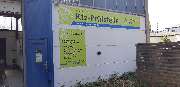 Kfz-Prüfstelle Dresden-Laubegast/ FSP Prüfstelle/ Partner des TÜV Rheinland - PS Dresden-Laubegast Außenansicht / Leistungen