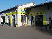 Kfz-Prüfstelle Frankfurt/Main / FSP Prüfstelle/ Partner des TÜV Rheinland - PS Frankfurt Außenansicht