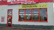 Kfz-Prüfstelle Neubrandenburg/ FSP Prüfstelle/ Partner des TÜV Rheinland - PS-Neubrandenburg Außenansicht