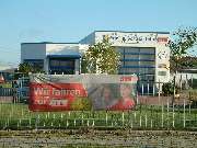 Kfz-Prüfstelle Peter Müller GmbH - GALLERY