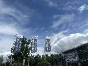 KFZ-Technik Reuland - GALLERY