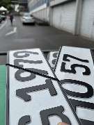 KFZ-Zulassungspartner Stuttgart  Ludwigsburg  Böblingen  Kfz Zulassung  Abmeldung  Ummeldung  Kennzeichenservice  TÜV - GALLERY