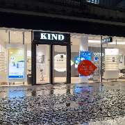 KIND Hörgeräte & Augenoptik Chemnitz Zentrum - GALLERY