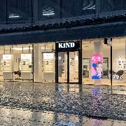 KIND Hörgeräte & Augenoptik Chemnitz Zentrum - GALLERY