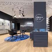 KIND Hörgeräte & Augenoptik Hamburg-Bergedorf - GALLERY