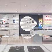 KIND Hörgeräte & Augenoptik Wolfsburg-Zentrum - GALLERY