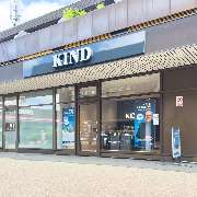 KIND Hörgeräte Norderstedt-Harksheide - GALLERY