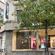 KIND Hörgeräte Tübingen - GALLERY