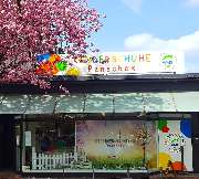 Kinderschuhe Penschek - 1