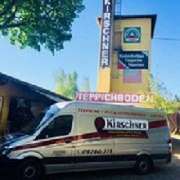 Kirschner Bodenbeläge GmbH & Co.KG - GALLERY