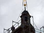 Kirstin Voland Ingenieurbüro - GALLERY