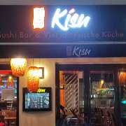 Eingang Kisu Sushi Restaurant