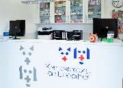 Kleintierpraxis am Loderhof Sulzbach-Rosenberg Tierarzt und Überweisungspraxis - GALLERY