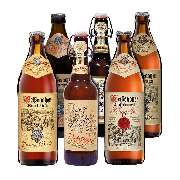 Klosterbrauerei Weißenohe Verwaltung & Brauerei GmbH & Co. KG - GALLERY